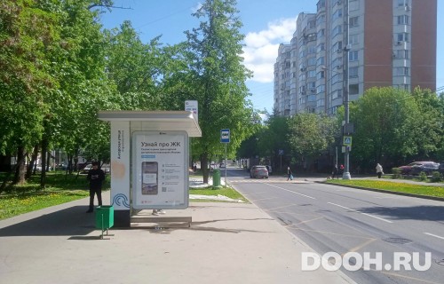 GID: MSCF27060Б