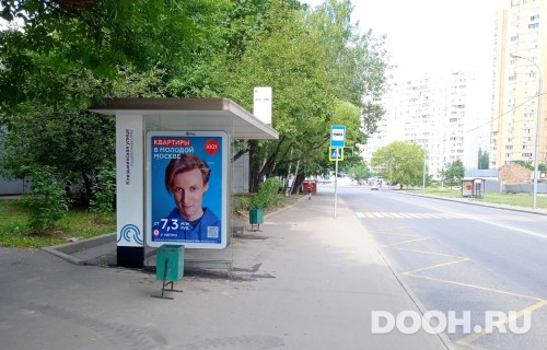 GID: MSCF27064Б