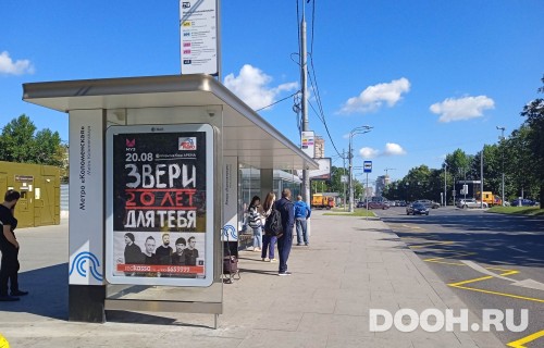 GID: MSCF30964Б