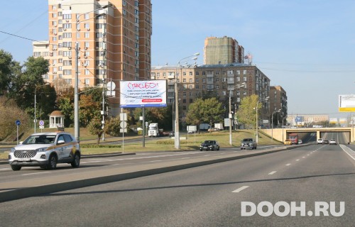GID: MSBB00993Б