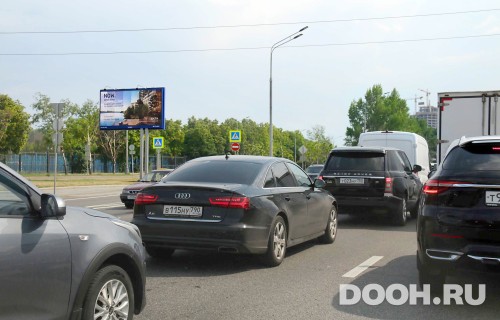 GID: MSBB19420Б
