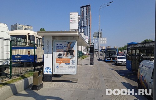 GID: MSCF30963Б