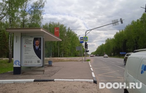 GID: MSCF31976Б