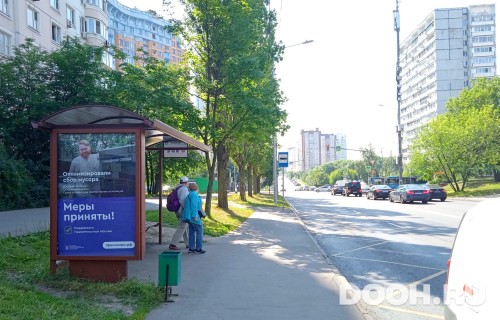 GID: MSCF26328Б