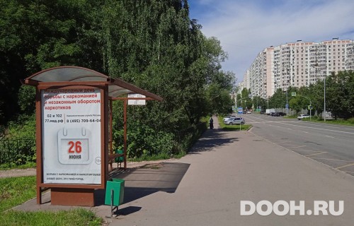 GID: MSCF26333Б