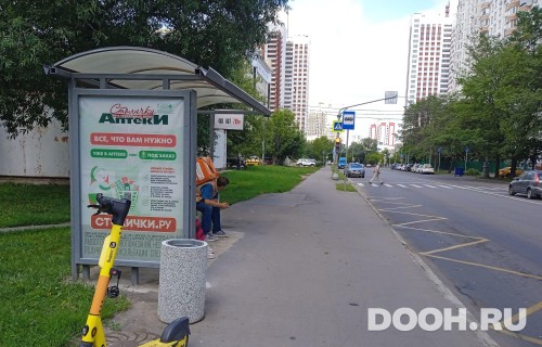 GID: MSCF26330Б