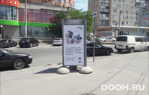 GID: RSCF05802В