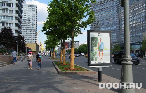 GID: MSCF07779Б