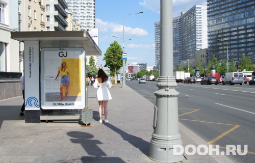 GID: MSCF05396Б