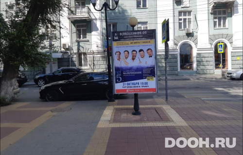 GID: RSCF05803Б