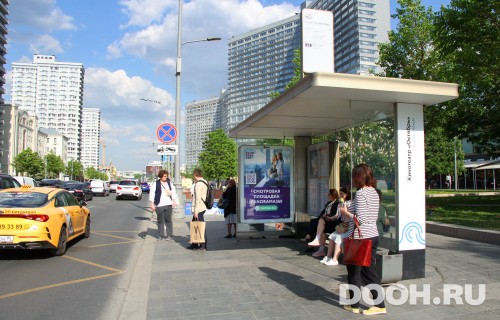 GID: MSCF05411А2