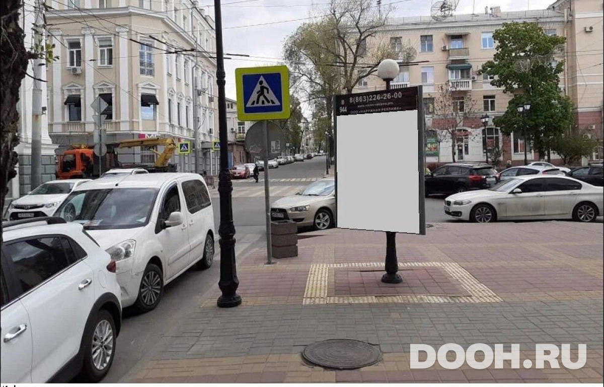 GID RSCF05803В