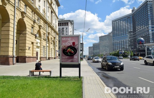 GID: MSCF07586Б