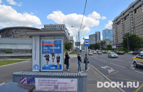 GID: MSCF05405Б
