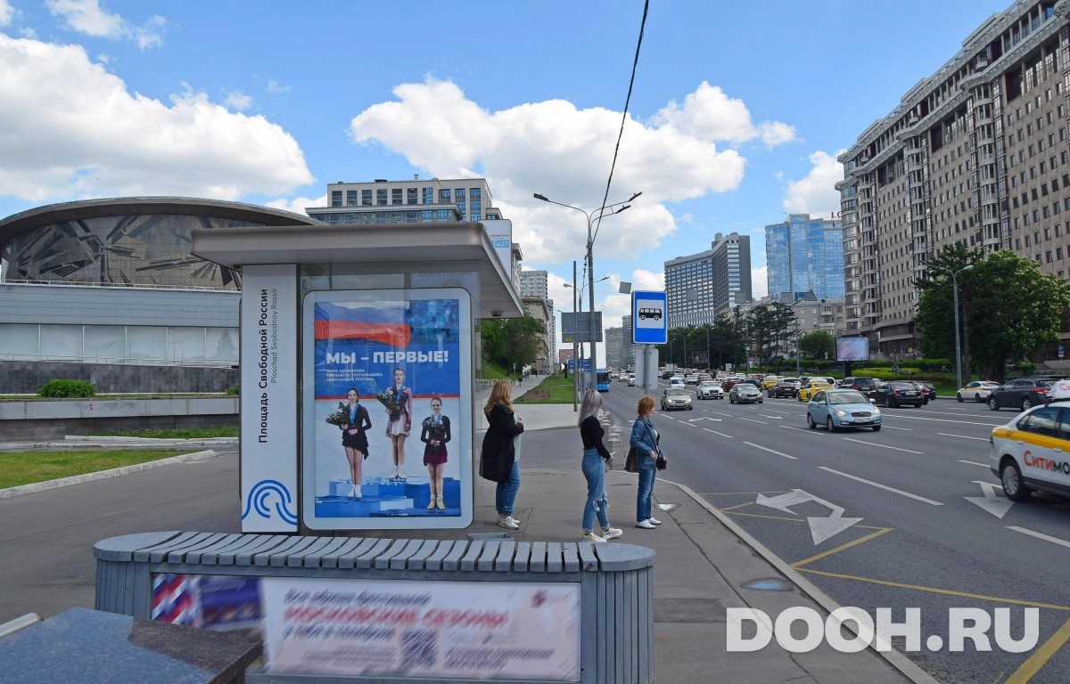 GID MSCF05405Б