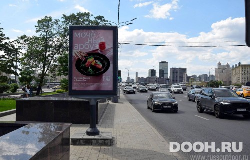 GID: MSCF07850Б