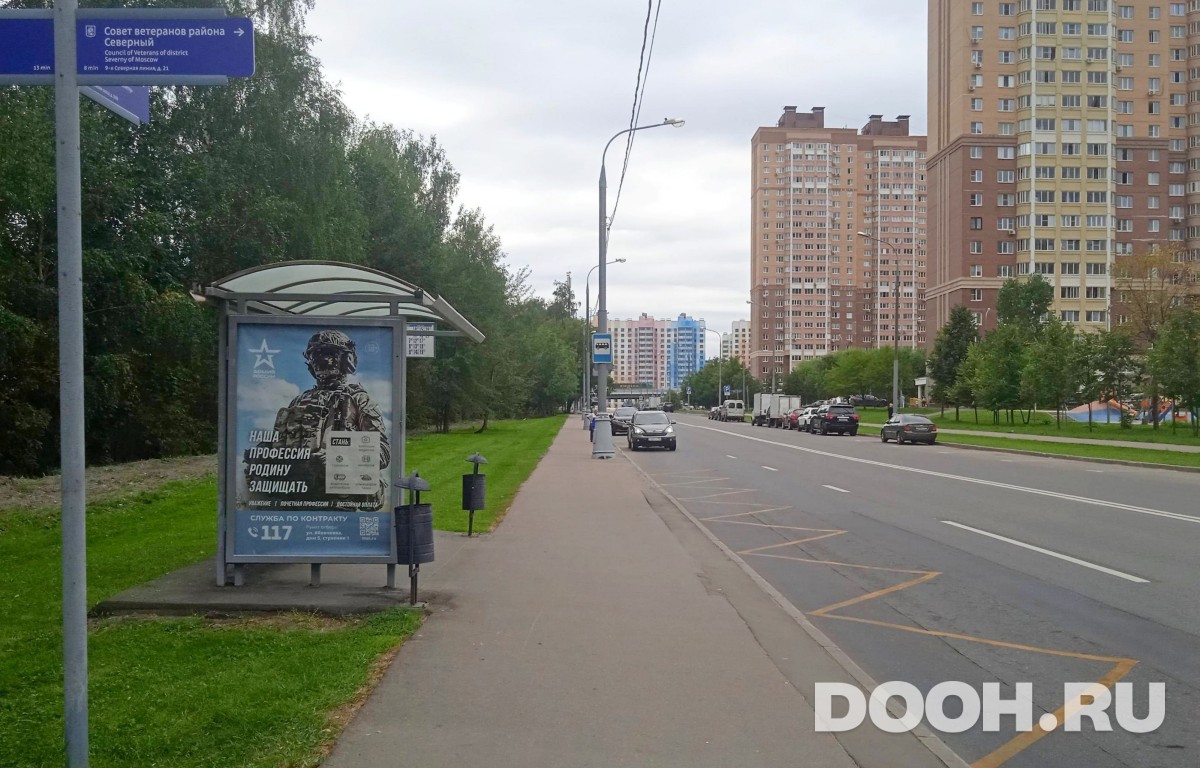 GID MSCF28001Б