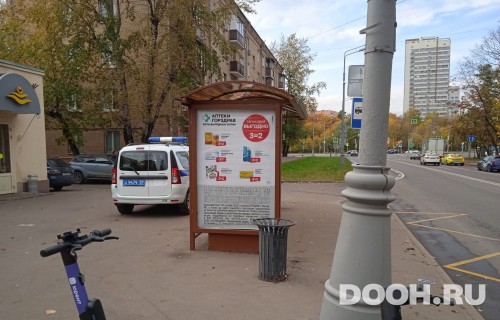 GID: MSCF26351Б