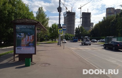 GID: MSCF30745Б