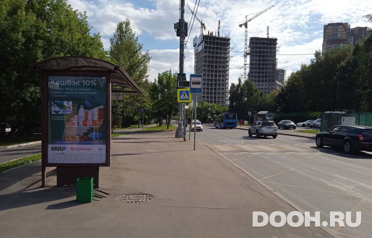 GID MSCF30745Б