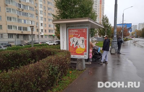 GID: MSCF32449Б