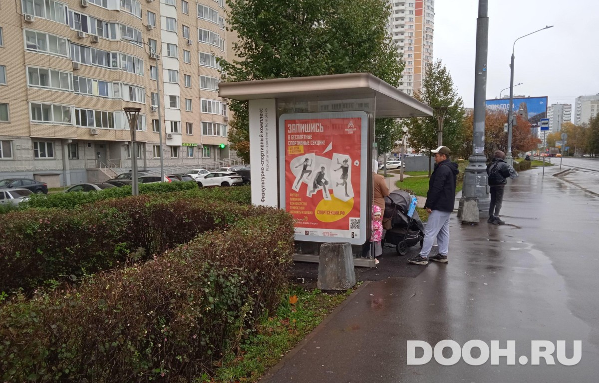 GID MSCF32449Б