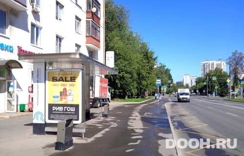 GID: MSCF24299Б