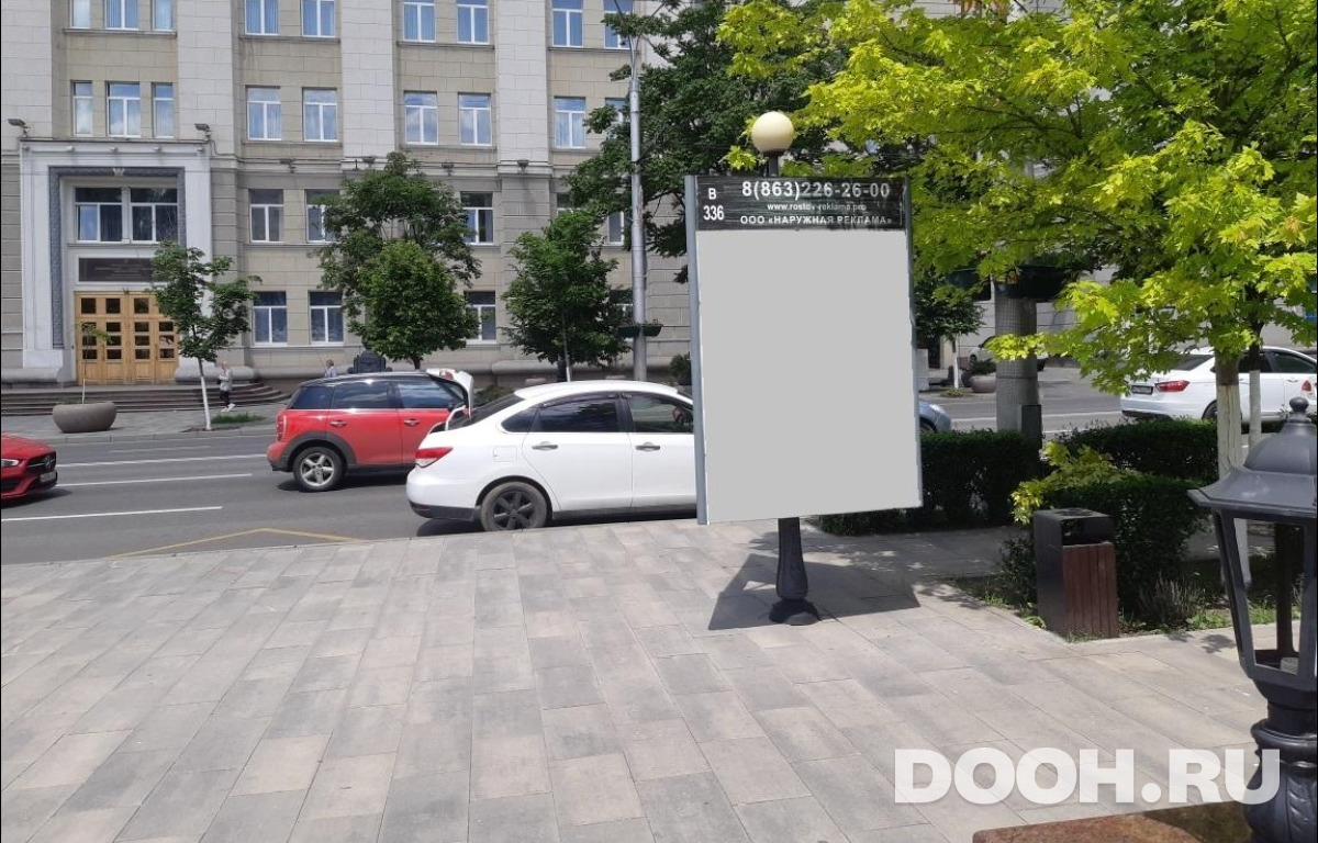 GID RSCF05805В