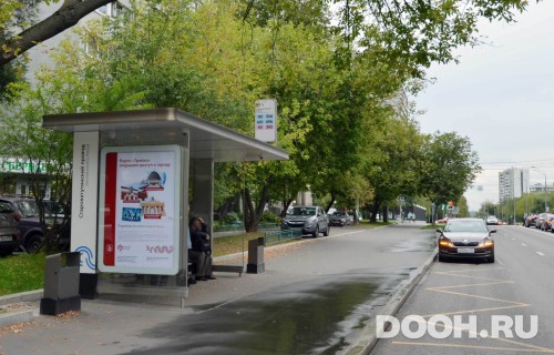GID: MSCF24305Б