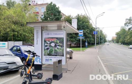 GID: MSCF24309Б