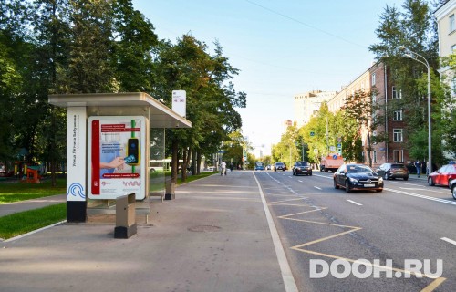 GID: MSCF24310Б