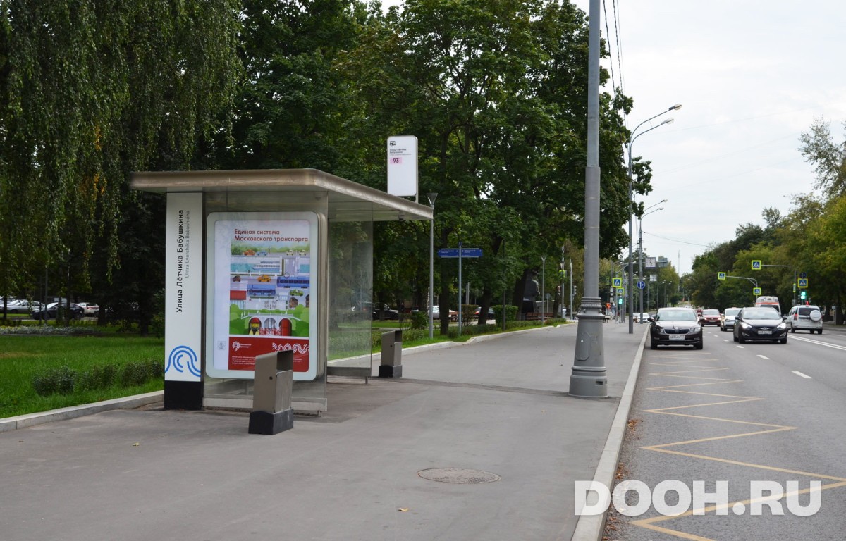 GID MSCF24311Б