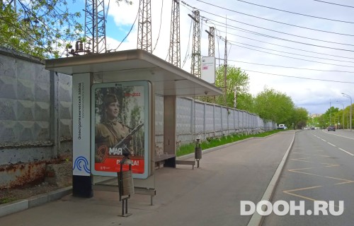 GID: MSCF24312Б