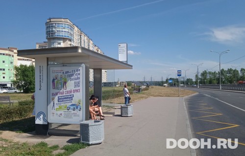 GID: MSCF32670Б