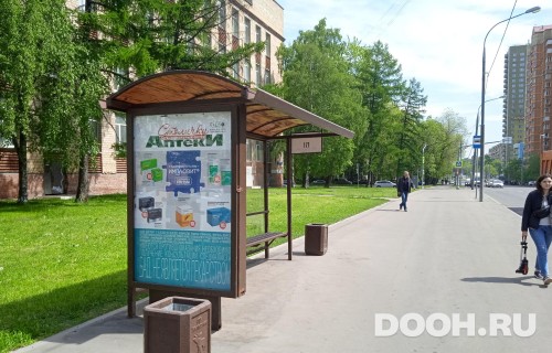 GID: MSCF25315Б