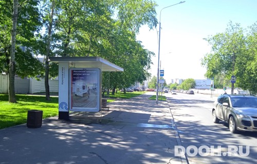 GID: MSCF25313Б