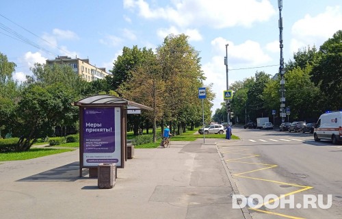 GID: MSCF25318Б