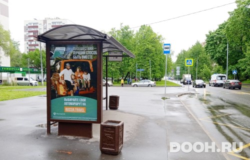 GID: MSCF25320Б
