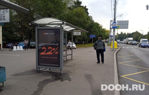 GID: MSCF31811Б