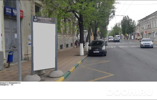 GID: RSCF05808Б
