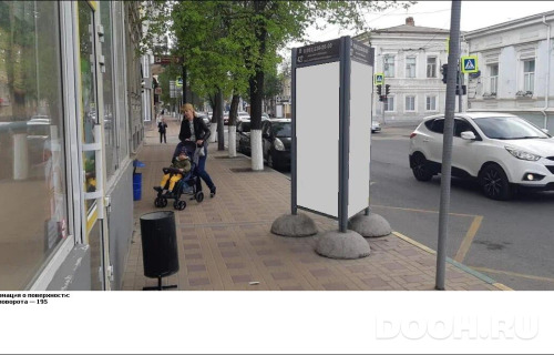 GID: RSCF05808В