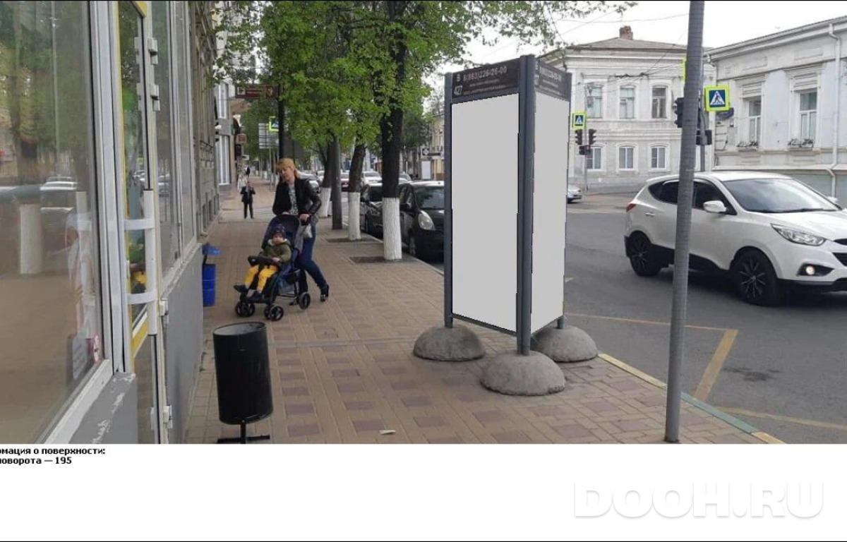 GID RSCF05808В