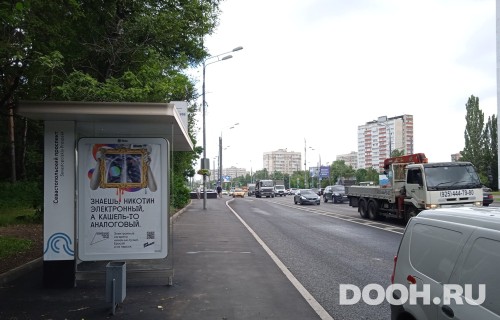 GID: MSCF30810Б