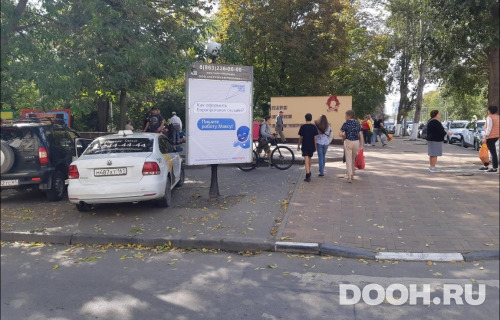 GID: RSCF05809Б