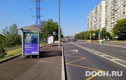 GID: MSCF30809Б