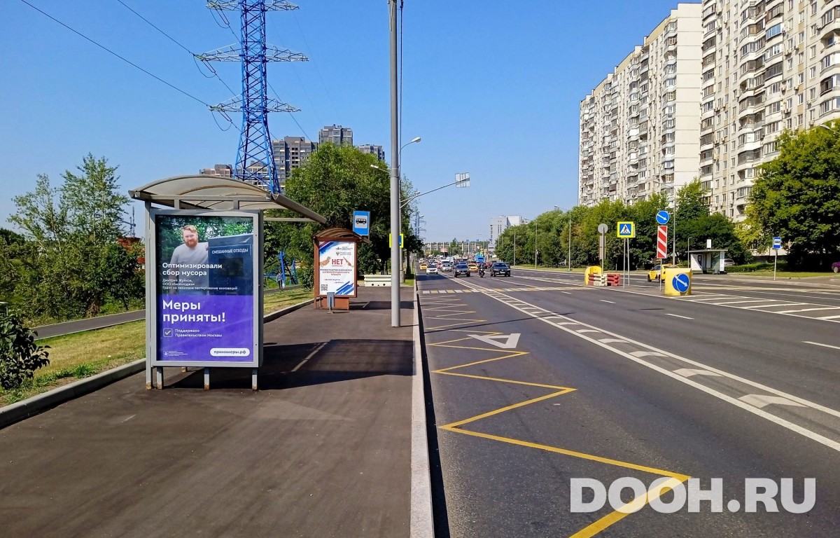 GID MSCF30809Б
