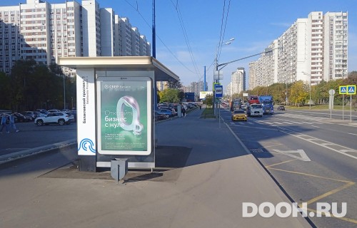GID: MSCF31817Б