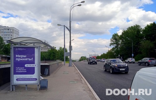 GID: MSCF30816Б