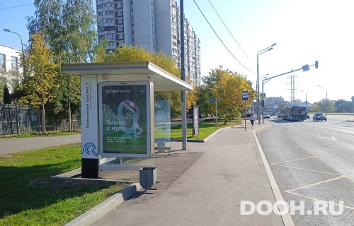 GID: MSCF31819Б