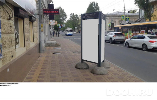 GID: RSCF05810Б
